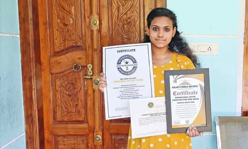 യോ​ഗ​യി​ൽ രാ​ജ്യാ​ന്ത​ര നേ​ട്ടം കൈ​വ​രി​ച്ച്​ അ​നാ​മി​ക