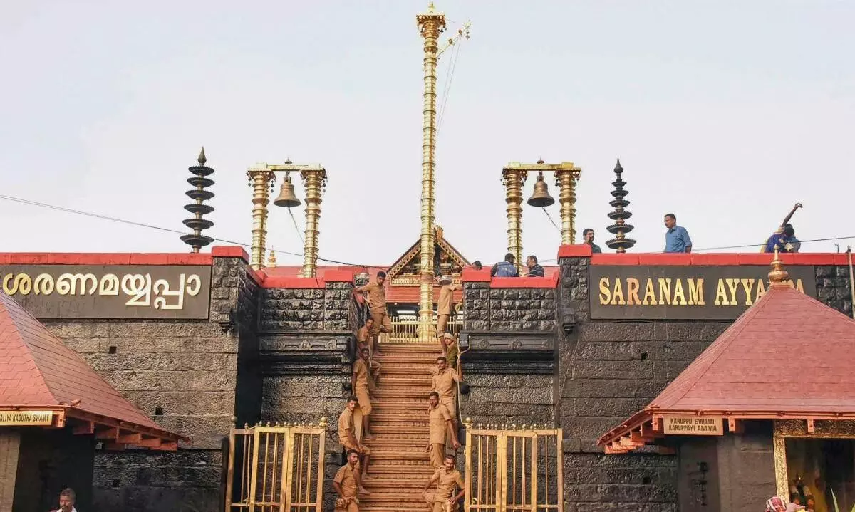 Sabarimala Sabarimala