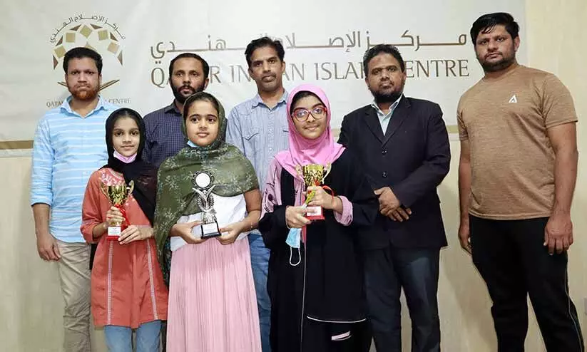 ദേശീയ ദിനം, അറബിക് ദിന ആഘോഷങ്ങള് ദേശീയ ദിനം, അറബിക് ദിന ആഘോഷങ്ങള്