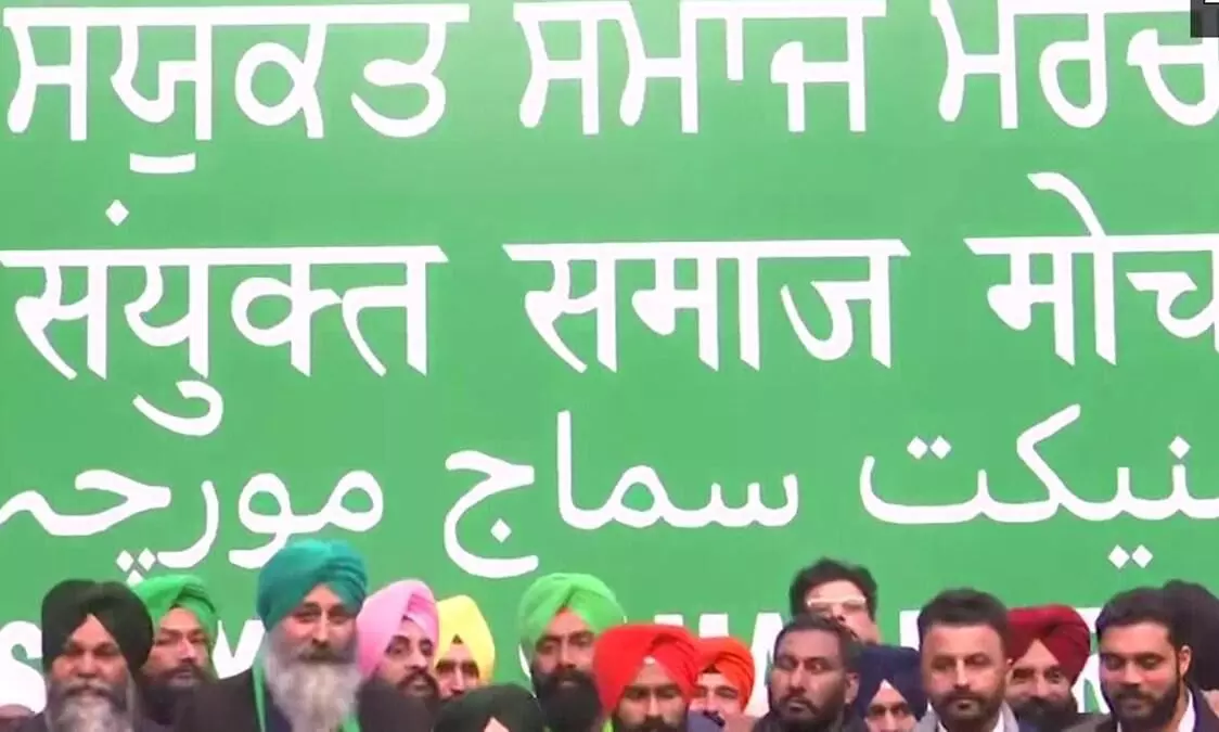 പുതിയ പാർട്ടി പ്രഖ്യാപിച്ച് കർഷക സംഘടനകൾ; പഞ്ചാബ് തെരഞ്ഞെടുപ്പിൽ മത്സരിക്കും പുതിയ പാർട്ടി പ്രഖ്യാപിച്ച് കർഷക സംഘടനകൾ; പഞ്ചാബ് തെരഞ്ഞെടുപ്പിൽ മത്സരിക്കും