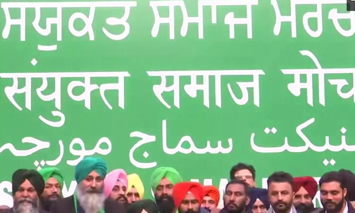 പുതിയ പാർട്ടി പ്രഖ്യാപിച്ച് കർഷക സംഘടനകൾ; പഞ്ചാബ് തെരഞ്ഞെടുപ്പിൽ മത്സരിക്കും