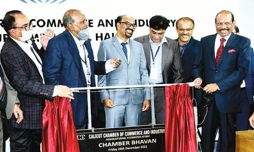 കോഴിക്കോട്​ ​ഇനിയും വികസിക്കണം  –എം.എ. യൂസുഫലി