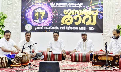 ആ​സ്വാ​ദ​ക​രു​ടെ മ​നം ക​വ​ർ​ന്ന് ഗ​സ​ൽ രാ​വ്