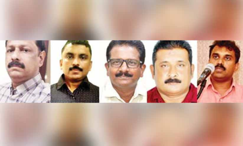 ന​വോ​ദ​യ അ​നാ​കി​ഷ് ഏ​രി​യ സ​മ്മേ​ള​നം