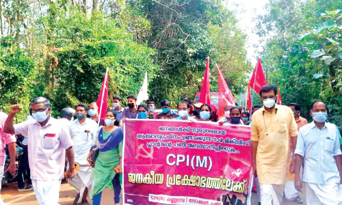 ചൂർകുന്നിന് സമീപം തുടങ്ങുന്ന ടാർ മിക്സിങ്​ പ്ലാന്‍റിനെതിരെ ജനകീയ പ്രതിഷേധം