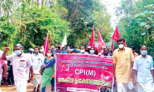 ചൂർകുന്നിന് സമീപം തുടങ്ങുന്ന ടാർ മിക്സിങ്​ പ്ലാന്‍റിനെതിരെ ജനകീയ പ്രതിഷേധം