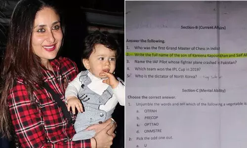 ആറാം ക്ലാസ്​ പരീക്ഷാ ചോദ്യമായി സെയ്​ഫ്​ - കരീന താരദമ്പതികളുടെ മകന്‍റെ പേര്​; വിവാദം ​