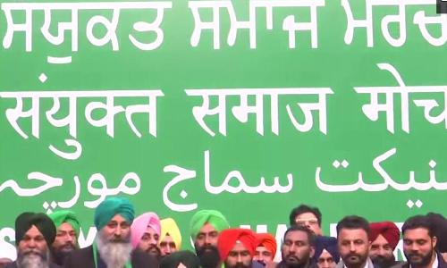 പുതിയ പാർട്ടി പ്രഖ്യാപിച്ച് കർഷക സംഘടനകൾ; പഞ്ചാബ് തെരഞ്ഞെടുപ്പിൽ മത്സരിക്കും