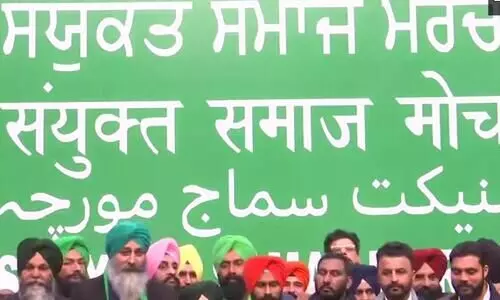 പുതിയ പാർട്ടി പ്രഖ്യാപിച്ച് കർഷക സംഘടനകൾ; പഞ്ചാബ് തെരഞ്ഞെടുപ്പിൽ മത്സരിക്കും