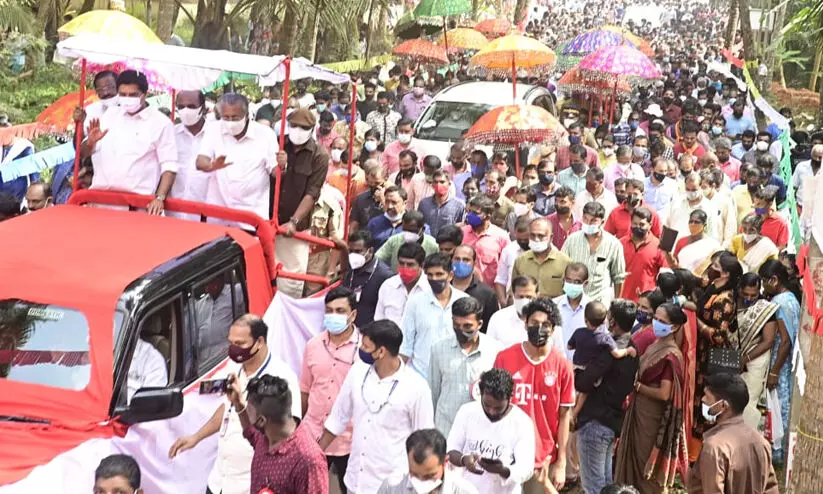 പാലായി റെഗുലേറ്റർ കം ബ്രിഡ്ജ് നാടിന് സമർപ്പിച്ചു