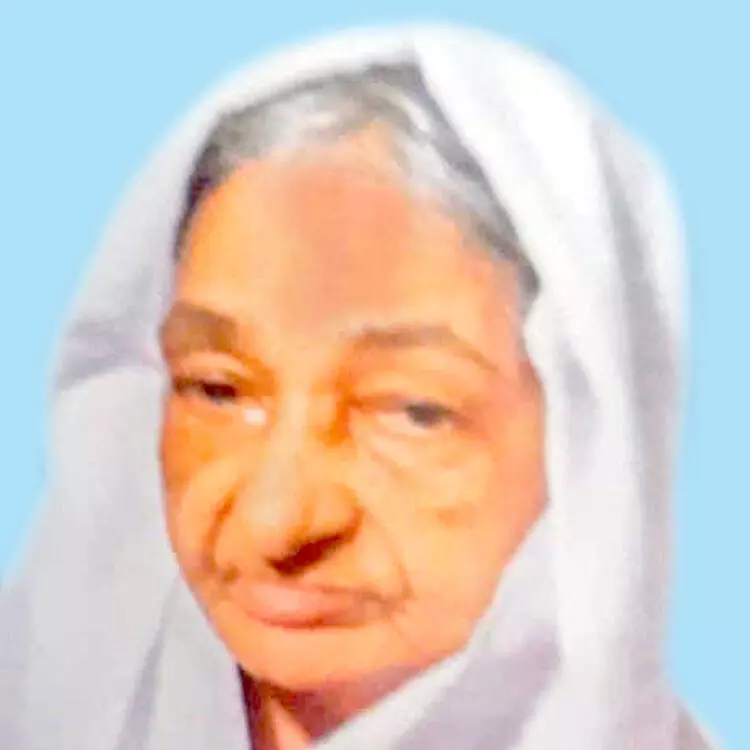 റാ​ബി​യ