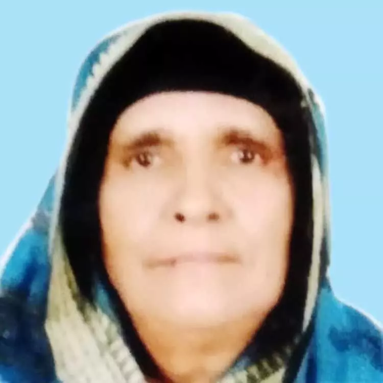 റാ​ഫി​യ