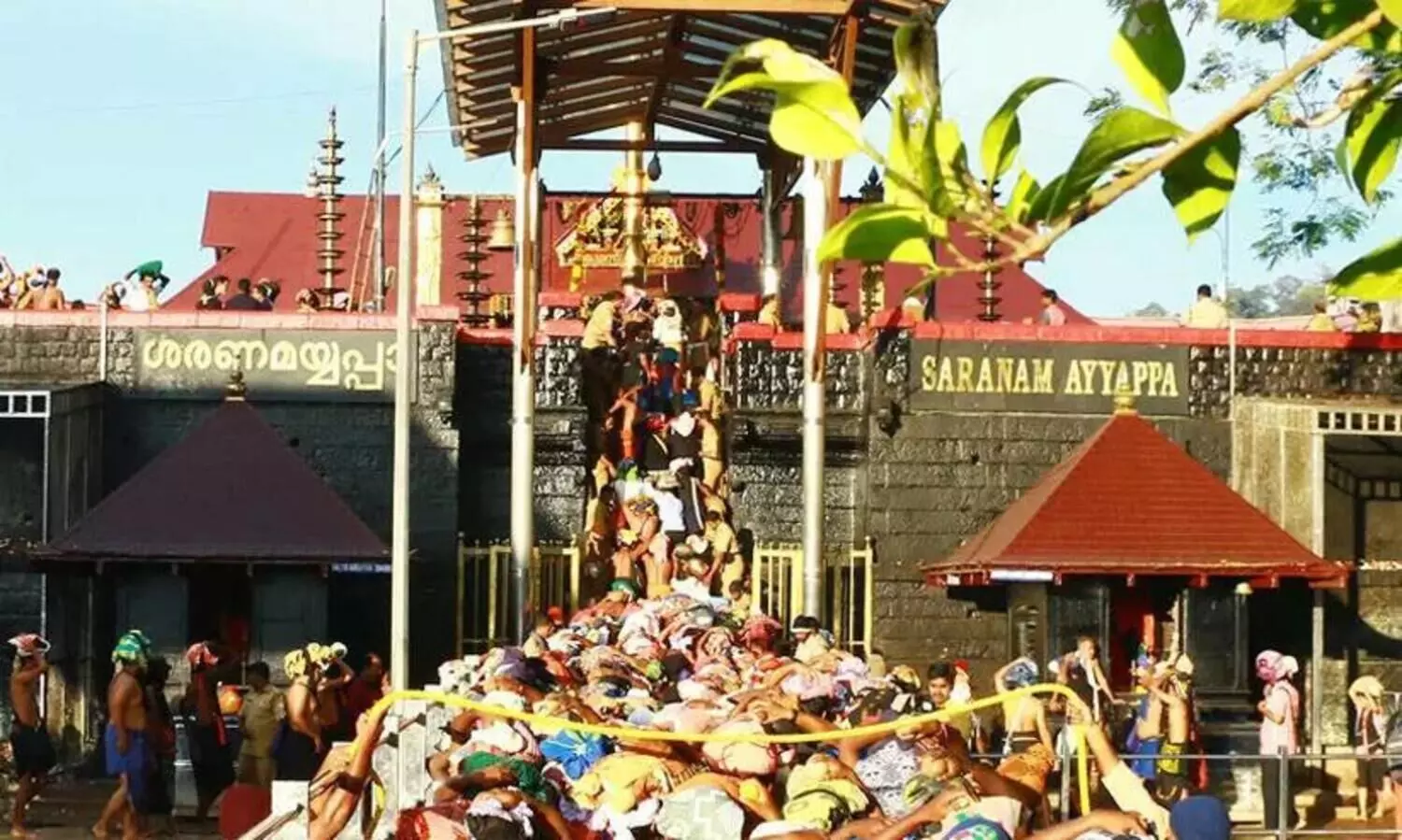 sabarimala