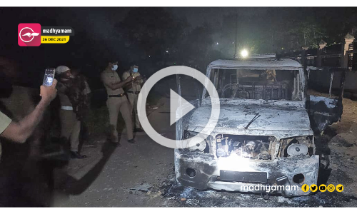 കിഴക്കമ്പലത്ത് കിറ്റെക്സ് തൊഴിലാളികളുടെ അഴിഞ്ഞാട്ടം