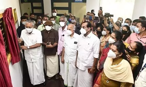 ഗ്രാമീണ ജനതയെ ബാങ്കിങ് പഠിപ്പിച്ചത് സഹകരണ മേഖല -മുഖ്യമന്ത്രി ഗ്രാമീണ ജനതയെ ബാങ്കിങ് പഠിപ്പിച്ചത് സഹകരണ മേഖല -മുഖ്യമന്ത്രി