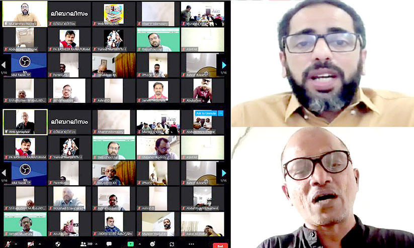 ലിബറലിസവും എത്തിസവും സാംസ്കാരിക വിനാശം പരത്തും –തനിമ ലിബറലിസവും എത്തിസവും സാംസ്കാരിക വിനാശം പരത്തും –തനിമ