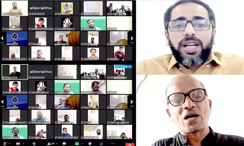 ലിബറലിസവും എത്തിസവും സാംസ്കാരിക വിനാശം പരത്തും –തനിമ ലിബറലിസവും എത്തിസവും സാംസ്കാരിക വിനാശം പരത്തും –തനിമ