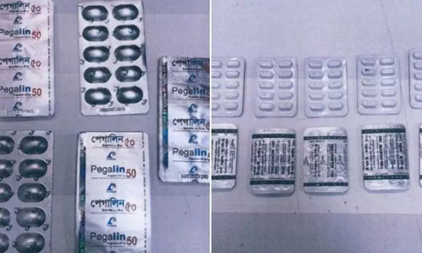 വിമാനത്താവളത്തിൽ യാത്രക്കാരനിൽനിന്ന് നിരോധിത മരുന്നുകൾ പിടികൂടി വിമാനത്താവളത്തിൽ യാത്രക്കാരനിൽനിന്ന് നിരോധിത മരുന്നുകൾ പിടികൂടി