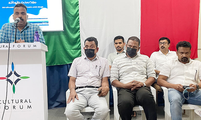 കെ-റെയില് കേരളത്തിന് യോജിച്ച പദ്ധതിയല്ല -ചർച്ച സംഗമം കെ-റെയില് കേരളത്തിന് യോജിച്ച പദ്ധതിയല്ല -ചർച്ച സംഗമം