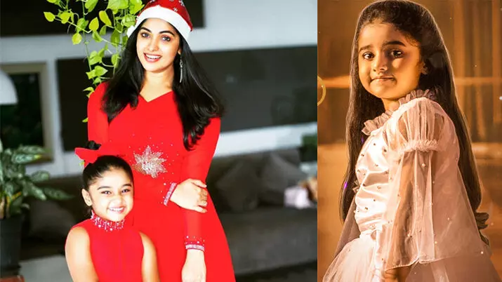 മുക്തയുടെ കണ്മണിയുടെ ആദ്യ ചിത്രം; ലെച്ചു ആയി കിയാര