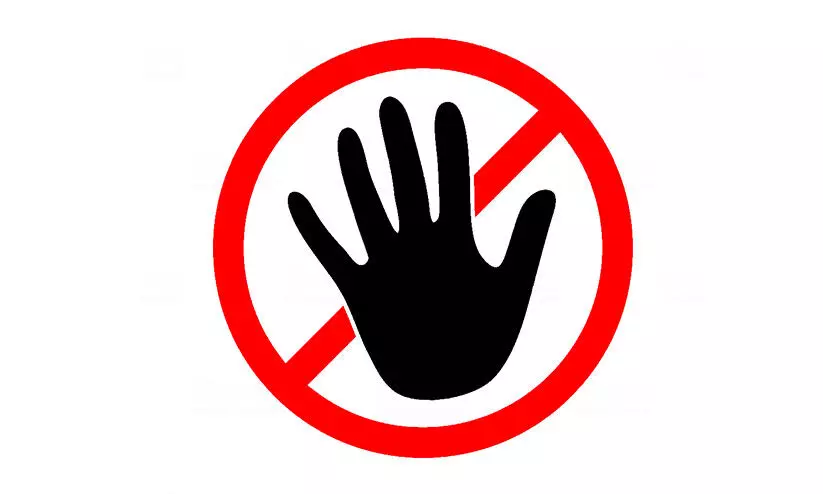 കോവിഡ് നിയമ ലംഘനം: നാല് റസ്റ്റാറന്റുകൾ അടച്ചു കോവിഡ് നിയമ ലംഘനം: നാല് റസ്റ്റാറന്റുകൾ അടച്ചു