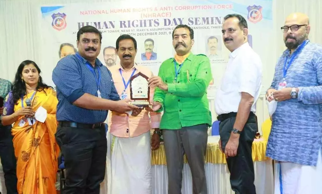 Human rights award