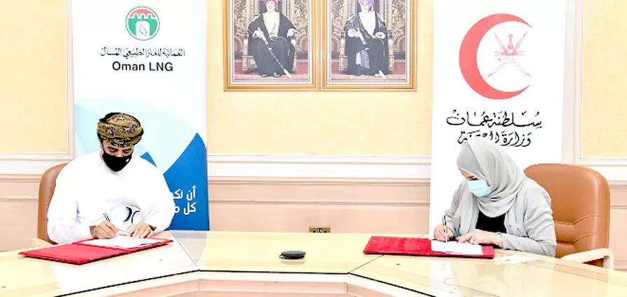 മെ​ഡി​ക്ക​ൽ ഉ​പ​ക​ര​ണം വാ​ങ്ങ​ൽ: ആ​രോ​ഗ്യ മ​ന്ത്രാ​ല​യം ക​രാ​റൊ​പ്പി​ട്ടു