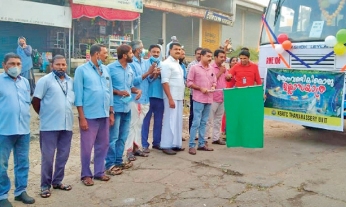 ആനവണ്ടി വീണ്ടുമെത്തി; താമരശ്ശേരിയിലെ സഞ്ചാരികളുമായി