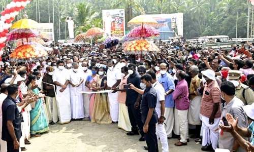 പാലായി റെഗുലേറ്റര്‍ കം ബ്രിഡ്ജ് നാടിന് സമര്‍പ്പിച്ചു
