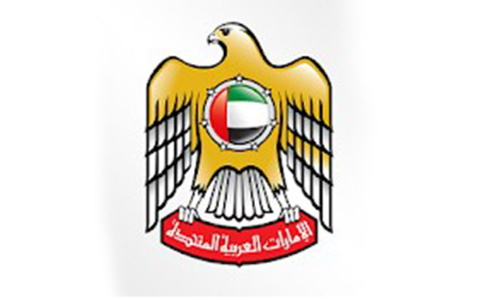 ഗാ​ർ​ഹി​ക തൊ​ഴി​ലാ​ളി​ക​ളു​മാ​യി ബ​ന്ധ​പ്പെ​ട്ട മൂ​ന്നു​ സേ​വ​ന​ങ്ങ​ൾ ല​ളി​ത​മാ​ക്കി​ യു.​എ.​ഇ മ​നു​ഷ്യ വി​ഭ​വ​ശേ​ഷി മ​ന്ത്രാ​ല​യം