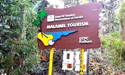 malamel tourism