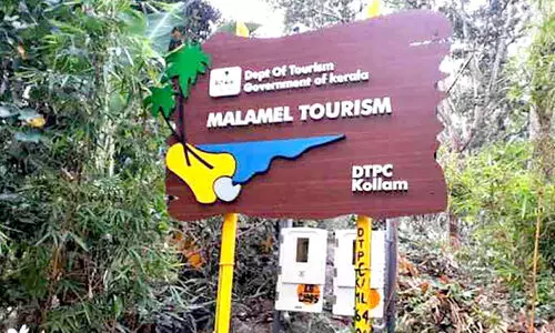 malamel tourism