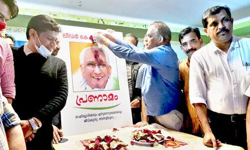 ഒ.​ഐ.​സി.​സി റി​യാ​ദ് സെ​ൻ​ട്ര​ൽ ക​മ്മി​റ്റി കെ. ​ക​രു​ണാ​ക​ര​നെ അ​നു​സ്മ​രി​ച്ചു