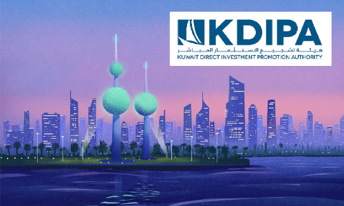 എം​ബ​സി​ക​ളെ പ​​ങ്കെ​ടു​പ്പി​ച്ച്​ ബി​സി​ന​സ്​ ഫോ​റം ജനുവരി 16ന്​