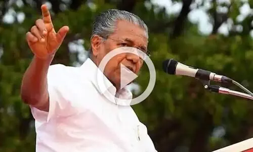 മാപ്പ് പറഞ്ഞവനല്ല; നെഞ്ച് വിരിച്ച് വെടിയുണ്ട ഏറ്റുവാങ്ങിയവനാണ് വാരിയംകുന്നനെന്ന് പിണറായി വിജയൻ