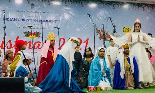 അമൃത് മഹോത്സവ്; ജിദ്ദ ഇന്ത്യൻ കോൺസുലേറ്റിൽ അരങ്ങേറിയ ക്രിസ്മസ് ആഘോഷം ശ്രദ്ധേയമായി