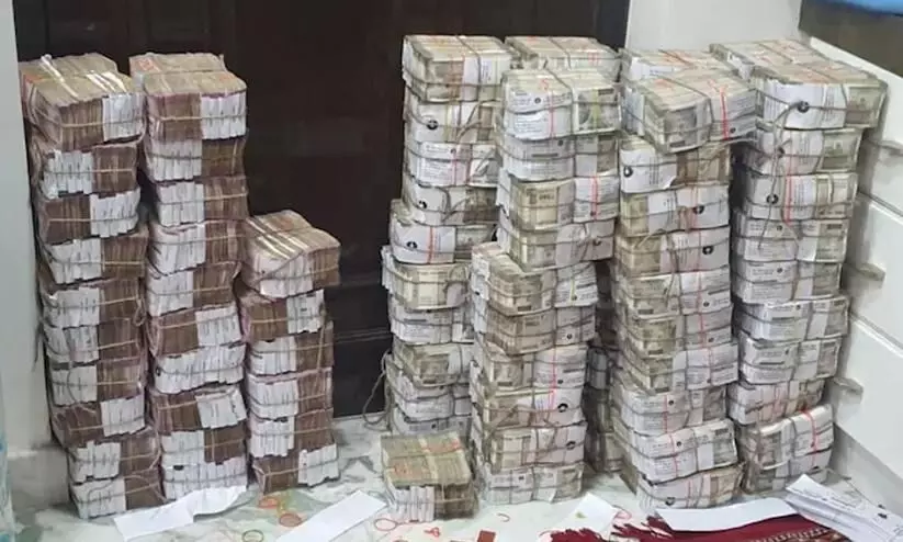 Black Money Seized From Kanpur Businessman