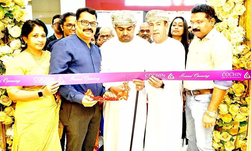 കൊച്ചിൻ ഗോൾഡ് ആൻഡ് ഡയമണ്ട്സ് ഔട്ട്ലെറ്റ് അവന്യൂസ് മാളിൽ തുറന്നു കൊച്ചിൻ ഗോൾഡ് ആൻഡ് ഡയമണ്ട്സ് ഔട്ട്ലെറ്റ് അവന്യൂസ് മാളിൽ തുറന്നു