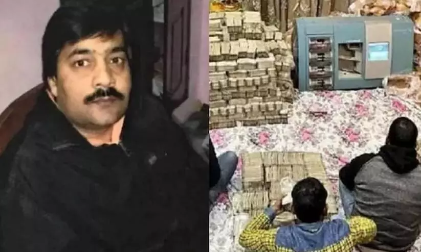 UP Businessman UP Businessman