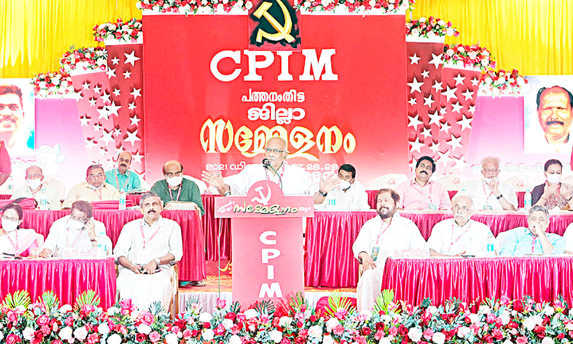 പത്തനംതിട്ടയിൽ വിഭാഗീയതയുടെ അവശിഷ്ടങ്ങൾ നിലനിൽക്കുന്നുവെന്ന് സംഘടനാ റിപ്പോർട്ട് പത്തനംതിട്ടയിൽ വിഭാഗീയതയുടെ അവശിഷ്ടങ്ങൾ നിലനിൽക്കുന്നുവെന്ന് സംഘടനാ റിപ്പോർട്ട്