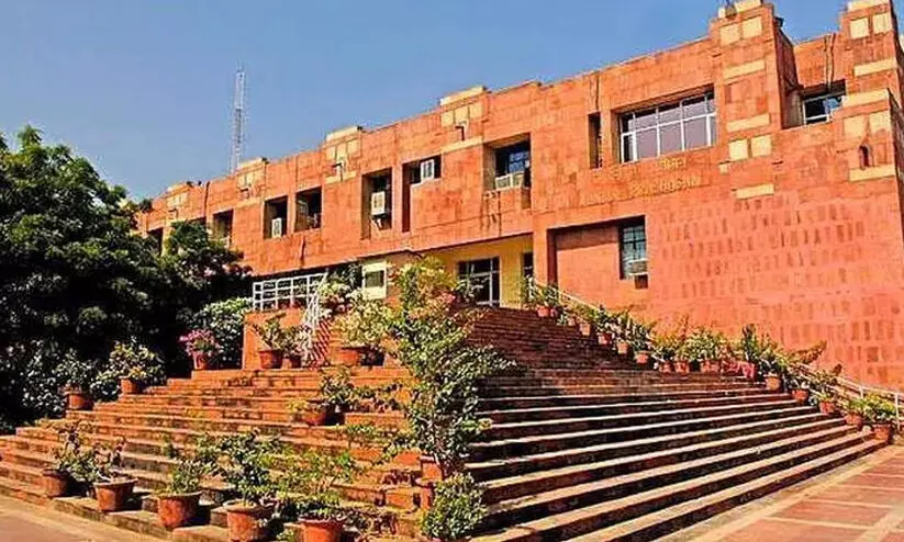 ജെ.എൻ.യു പ്രവേശനത്തിന് ഇനി പ്രത്യേക പ്രവേശന പരീക്ഷയില്ല