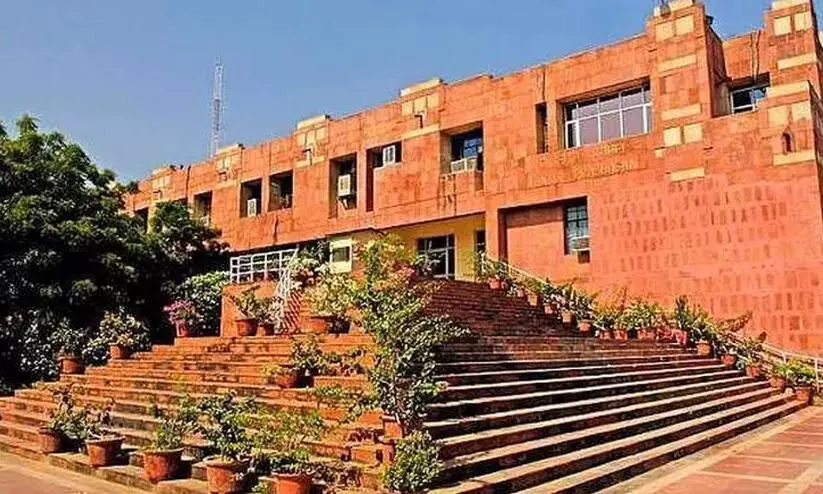 JNU