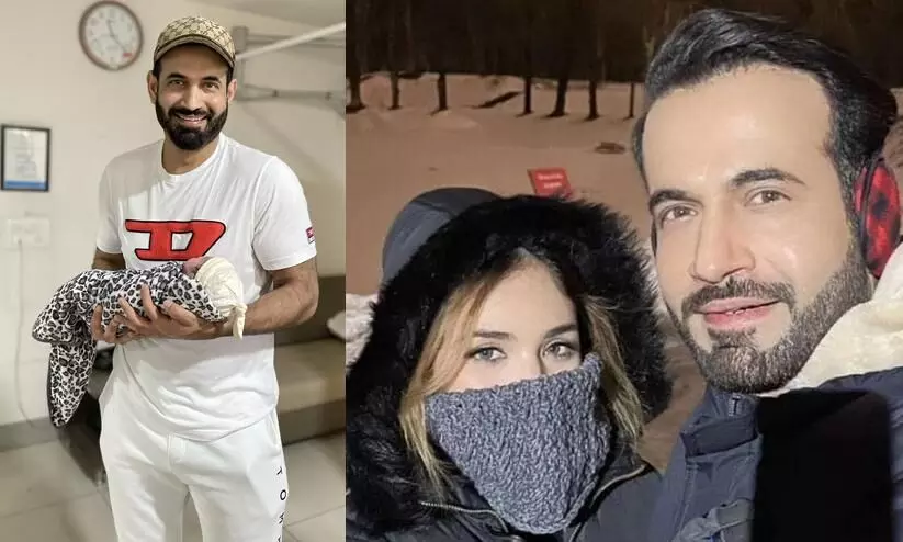 Irfan Pathan with Baby