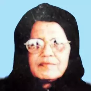 മ​റി​യം ബീ​വി