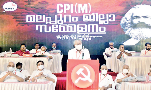 സി.​പി.​എം ജി​ല്ല സ​മ്മേ​ള​ന​ത്തി​ന് തി​രൂ​രി​ൽ ഉ​ജ്ജ്വ​ല തു​ട​ക്കം