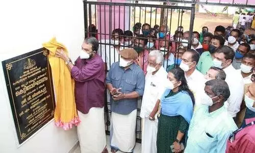 പി​ലി​ക്കോ​ട് ഗ​വ. യു.​പി സ്‌​കൂ​ളി​ല്‍ 1.75 കോ​ടി​യു​ടെ കെ​ട്ടി​ടം ഉ​ദ്ഘാ​ട​നം ചെ​യ്​​തു