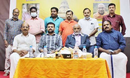 ശി​വ​ഗി​രി തീ​ർ​ഥാ​ട​ന വി​ളം​ബ​ര സ​മ്മേ​ള​നം