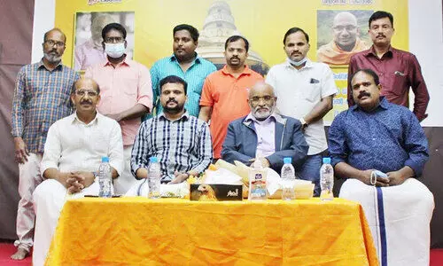 ശി​വ​ഗി​രി തീ​ർ​ഥാ​ട​ന വി​ളം​ബ​ര സ​മ്മേ​ള​നം