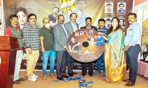 സ​ഹ​ന​ദീ​പ്തി ആ​ല്‍ബം റി​ലീ​സ് ചെ​യ്തു