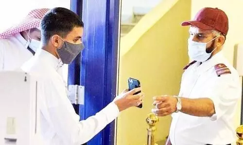 സ്​​കാ​നി​ങ്​ ത​വ​ക്ക​ൽ​നാ ആ​പ്​ ഉ​പ​യോ​ഗി​ച്ച്​   ഷോ​പ്പി​ങ്​ മാ​ളു​ക​ളി​ൽ പ്ര​വേ​ശി​ക്കാ​ൻ സ്കാ​നി​ങ്​ നി​ർ​ബ​ന്ധം